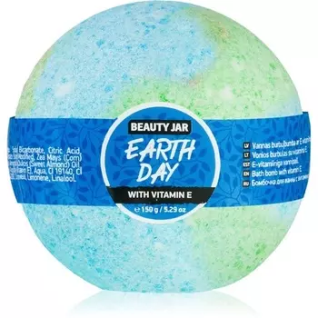 Beauty Jar Earth Day Бомбочка для ванны с витамином Е 150 г