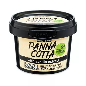 BEAUTY JAR Гель-мыло Panna Cotta для рук и тела с экстрактом ванили 130г