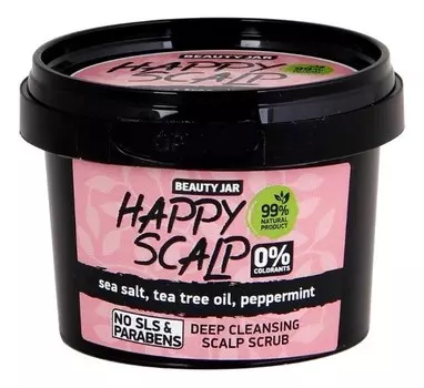 Beauty Jar, Happy Scalp, Глубоко очищающий пилинг кожи головы, 100 г