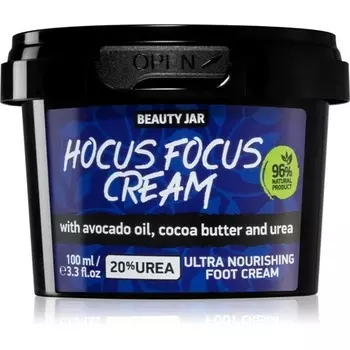 Beauty Jar Hocus Focus Интенсивный питательный крем для ног - 100 мл