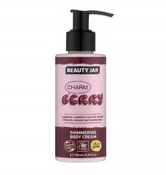 BEAUTY JAR Крем для тела с эффектом сияния CHARM BERRY, 150 мл