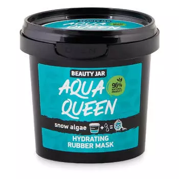 BEAUTY JAR Маска для лица Aqua Queen увлажняющая с экстрактом водорослей 20г