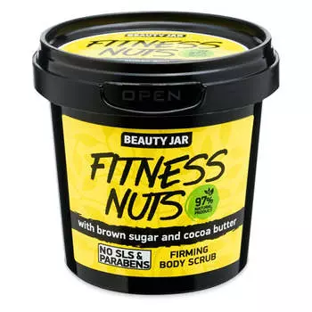 BEAUTY JAR Питательный скраб для тела Fitness Nuts с коричневым сахаром и маслом какао 200г