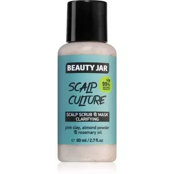 Beauty Jar Scalp Culture Маска-пилинг для волос и кожи головы 80 мл