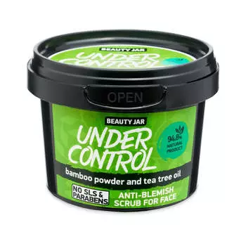 BEAUTY JAR Скраб для лица Under Control против несовершенств с маслом чайного дерева и порошком бамбука 120г