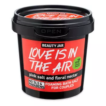 BEAUTY JAR Соль для ванн Love Is In The Air пенящаяся для пар с цветочным нектаром 150г
