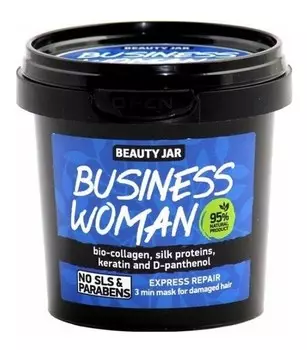 Beauty Jarm Business Woman, маска для волос, 150 мл