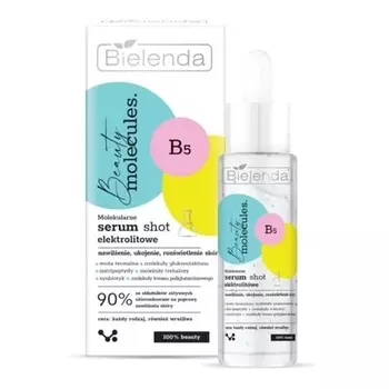 Beauty Molecules Электролитная сыворотка шот 30г Bielenda Assorted