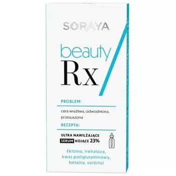Beauty Rx Ультра увлажняющая успокаивающая сыворотка 30 мл Soraya Markenlos