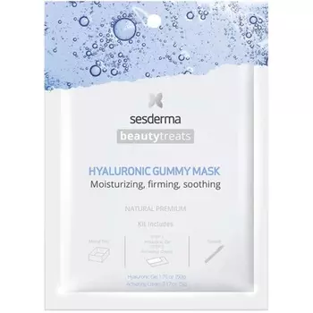 Beauty Treats Гиалуроновая жевательная маска 55 мл, Sesderma