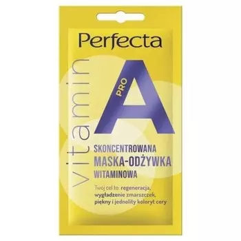 Beauty Vitamin ProA Концентрированная витаминная маска 8 мл Pe Clinique