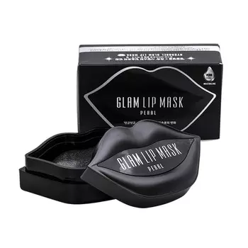 BeauuGreen, Гидрогелевая маска для губ, жемчужный, 20 шт