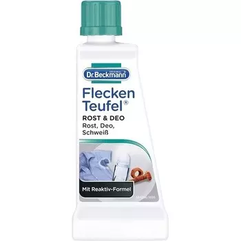 Beckmann Пятновыводитель Devil Rust & Deo 50мл Dr. Beckmann