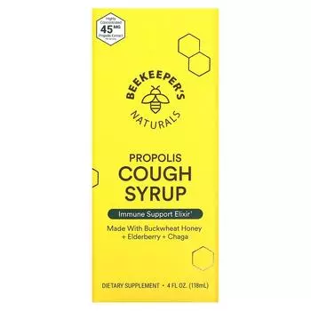 Beekeeper's Naturals B. Soothed Cough Syrup 4 fl oz (118 ml)