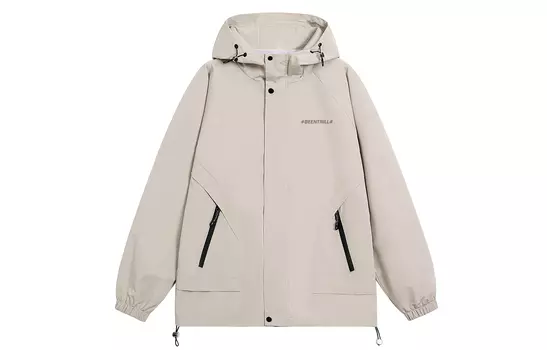 Beentrill Куртка унисекс, Фиолетовый