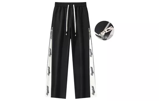 Beentrill Трикотажные спортивные штаны унисекс, Черный