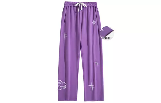 Beentrill Трикотажные спортивные штаны унисекс, серый