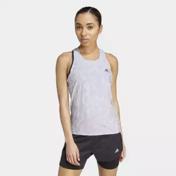 Беговая футболка adidas Performance "ULT EGNRD TANK", серебристый