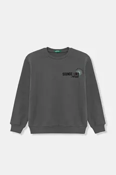 Беговая толстовка Dryaeroflow Mizuno, фиолетовый