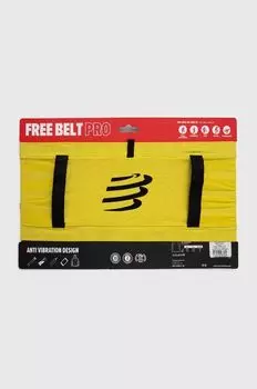 Беговой ремень Free Belt Pro Compressport, желтый