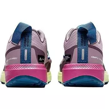 Беговые кроссовки ADV Nordic Speed 2 женские Craft, цвет Gerbera/Roxo