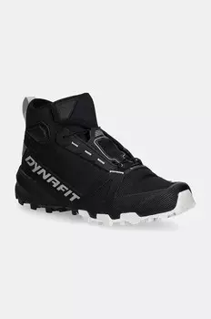 Беговые кроссовки DRX Defy GRVL Salomon, фиолетовый