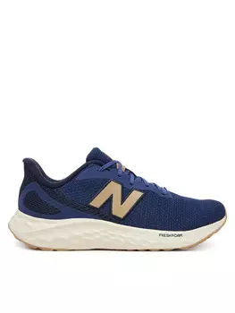 Беговые кроссовки New Balance Arishi MARISRD4, темно-синий