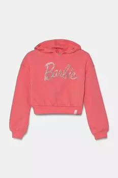 Беговые кроссовки Questar 1 Adidas Performance, серый