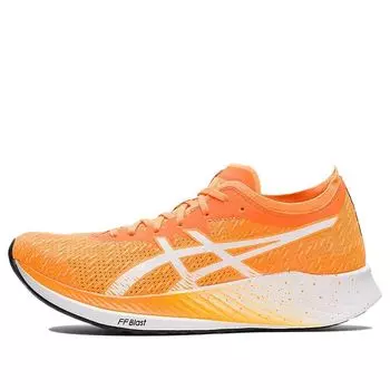Беговые кроссовки (WMNS) ASICS Magic Speed 'Orange Pop', оранжевый