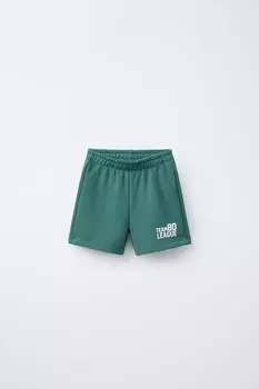 Беговые шорты-бермуды с метки ZARA, цвет Mid-green