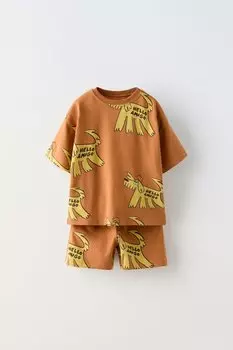 Беговый комбинезон с принтом puppy, футболкой и шортами-бермудами ZARA, красновато-коричневый