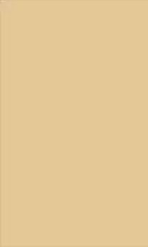 Бегун для ванны Dmora, 52x1x90 см, многоцветный