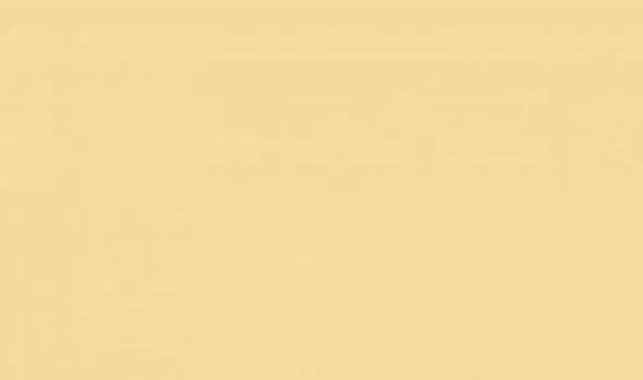 Бегун для ванны Ideallux, 52x1x62 см, многоцветный