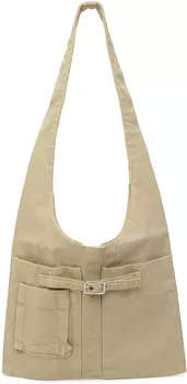Beige Bianca Tote Gimaguas