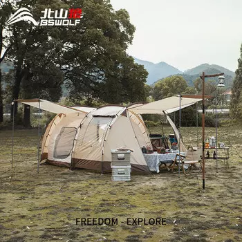 Beishan Wolf (BSWolf) Yian Tunnel Account открытый кемпинг утолщенный непромокаемый двухкомнатный и одножилой кемпинговое оборудование ZL071 алюминиевый столб бежевого цвета