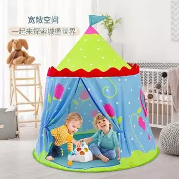 Beishanlang индийский детский комнатный игровой домик розовая палатка детский игрушечный домик индийская розовая палатка-замок