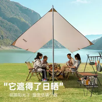 Beishanlang открытый большой тент с навесом от солнца водонепроницаемый кемпинг пикник хлопковая беседка 438*292 светлый кофе