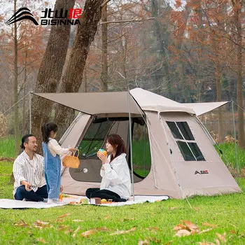 Beishanlang уличная палатка для кемпинга, полный комплект оборудования для защиты от солнца, утолщенная непромокаемая портативная складная коричневая коричневая ZL085