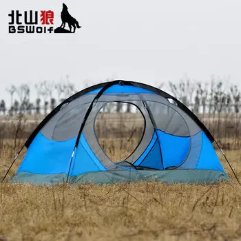 Beishanlang уличная палатка ветрозащитная и непромокаемая палатка для кемпинга уличная двойная палатка синяя (стеклянный столб) ZL001