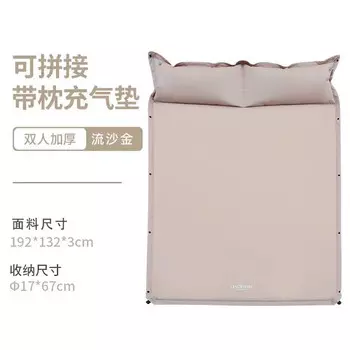 Beishanlang уличный автоматический надувной коврик спальный коврик автоматическая надувная кровать [хаки] [одиночный] 195*65*3 см