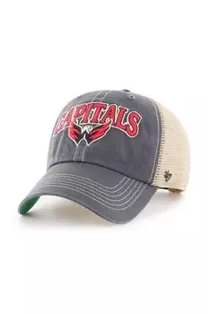 Бейсбольная кепка 47 бренда NHL Washington Capitals 47 Brand, темно-синий