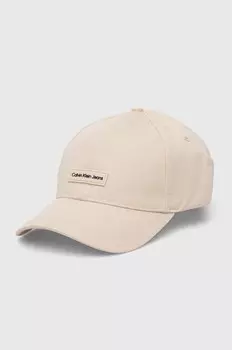 Бейсбольная кепка Calvin Klein Jeans, бежевый
