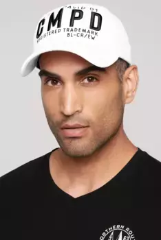 Бейсбольная кепка CAMP DAVID с усиленным козырьком, белый