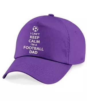 Бейсбольная кепка I Can't Keep Calm Football Dad 60 SECOND MAKEOVER, фиолетовый