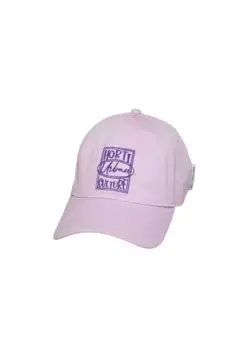 Бейсбольная кепка Marc O'Polo DENIM "из органического хлопкового твила", розовый