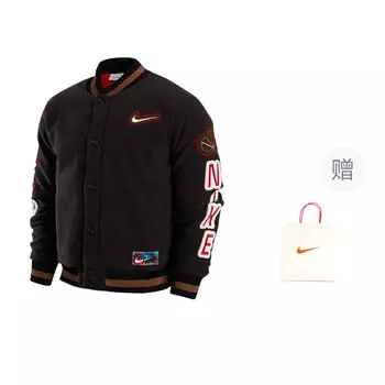 Бейсбольная куртка CNY Collection Unisex Black + подарочный пакет Nike