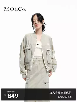 Бейсбольная куртка Moco с трехмерным карманом, хаки/зеленый