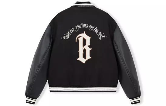 Бейсбольная куртка унисекс BONELESS, Coffee