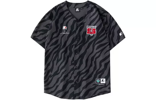 Бейсбольная куртка унисекс джентльмен серый Starter