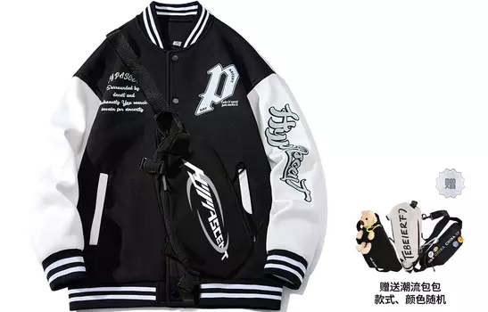 Бейсбольная куртка унисекс HYPASCENT, Белый (в комплекте сумка через плечо)